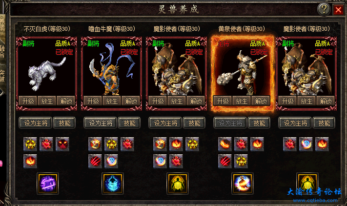 QQ截图20240101120728.png