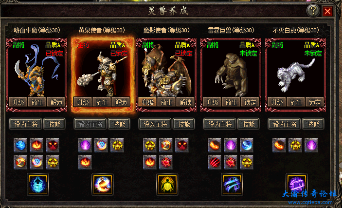 QQ截图20240101125805.png