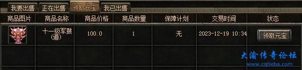 360截图20240102110443728.jpg