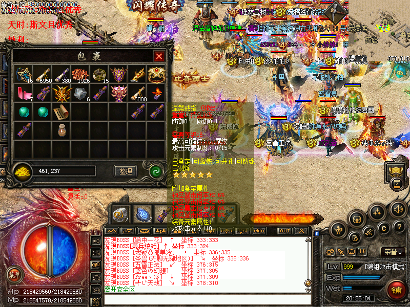 Images57.bmp