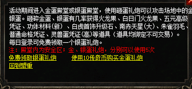 QQ图片20240103190829.png
