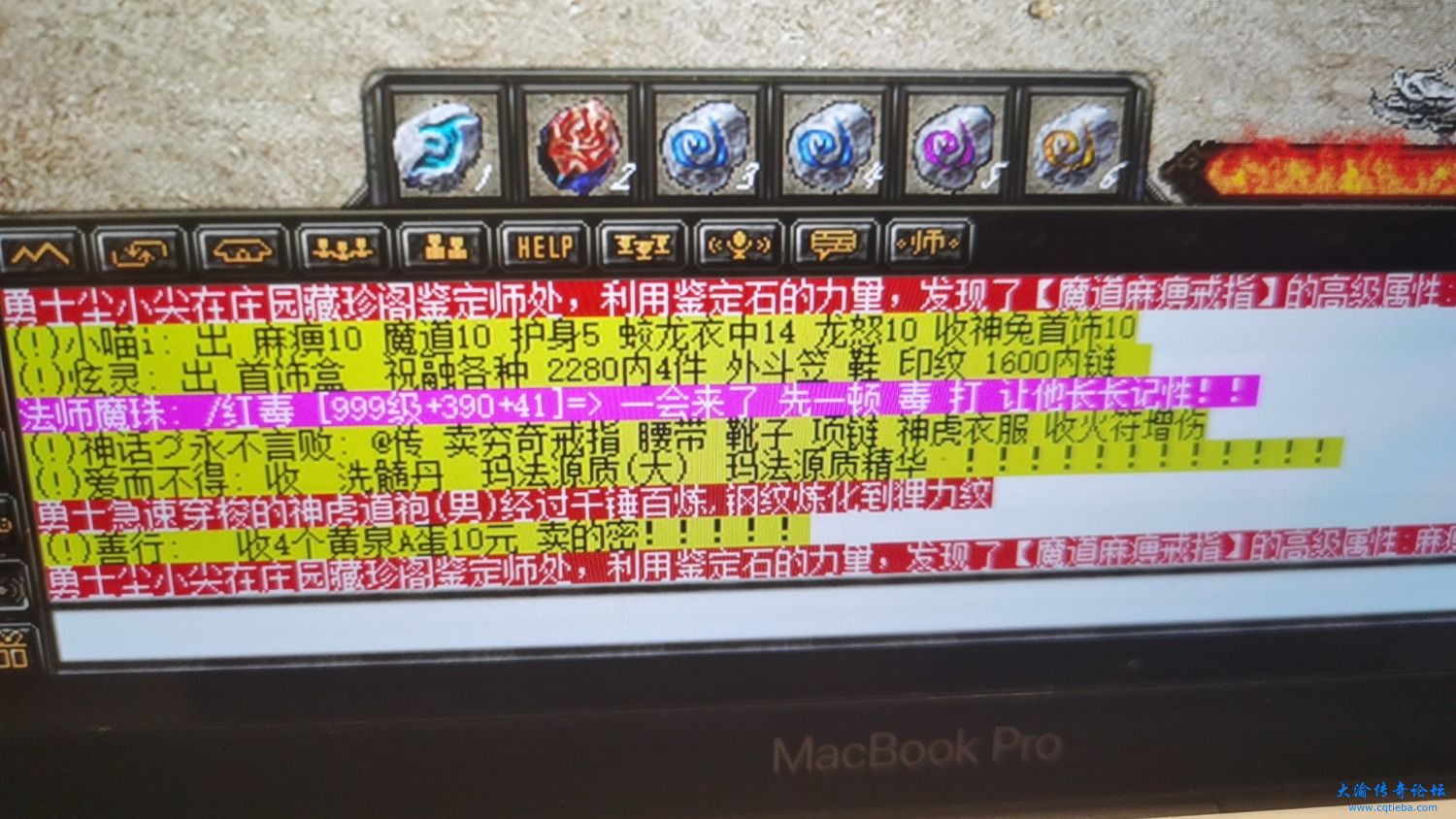 mmexport1704289985295.jpg