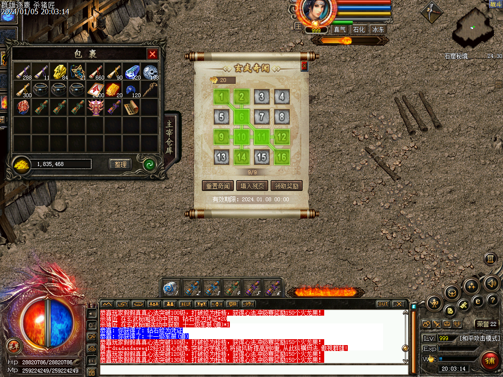 Images06.bmp