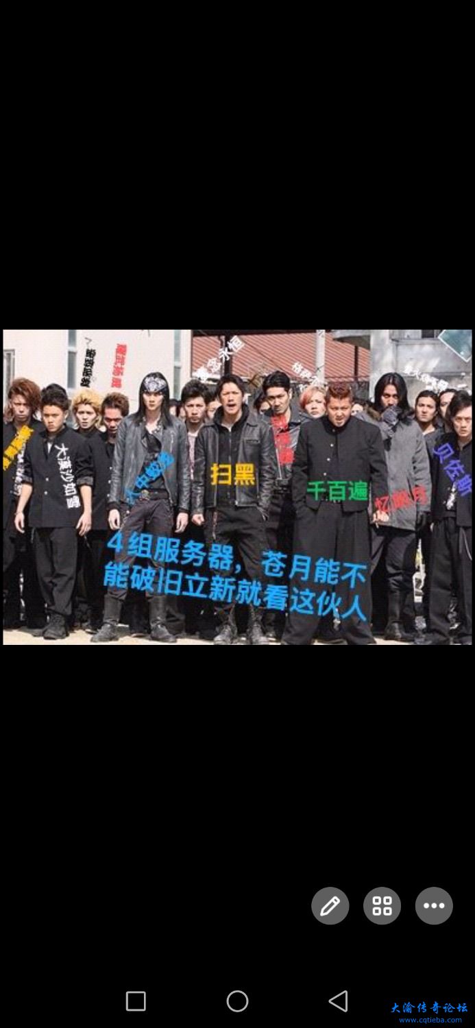 Screenshot_20240107_164536_com.tencent.mobileqq.jpg
