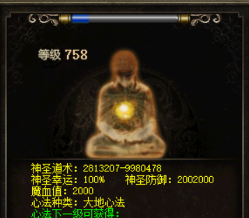 屏幕截图 2024-01-08 171843.png