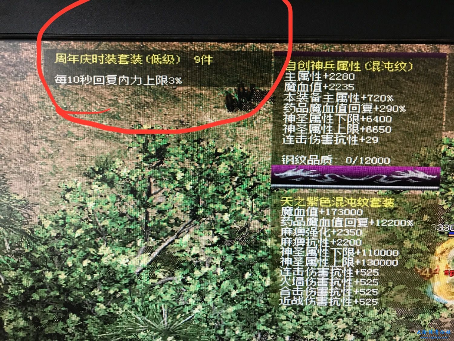 FD40BE8D-1C92-4116-9AC7-C2ABD36AE04F.jpeg