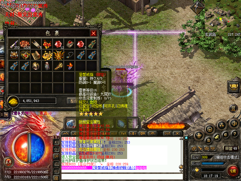 Images59.bmp