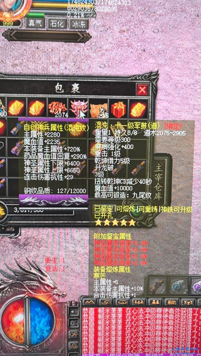 mmexport1705145283751.jpg