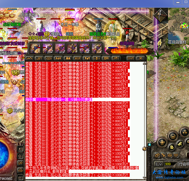 7323528008039286338.png