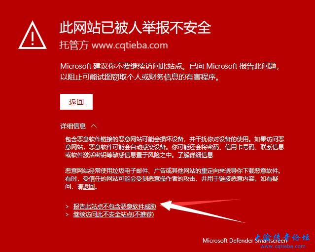 QQ截图20240115203117.jpg