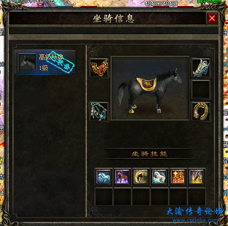 zqQQ截图20240116153853.png
