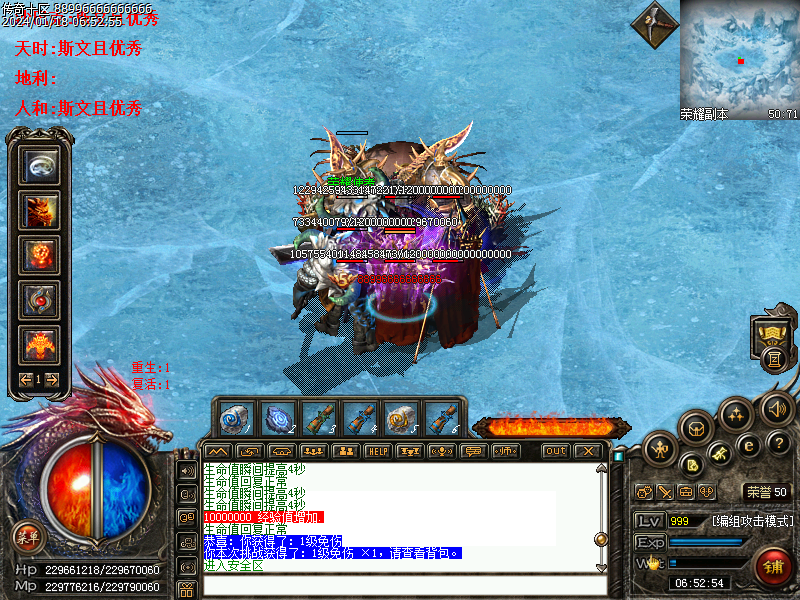 Images60.bmp