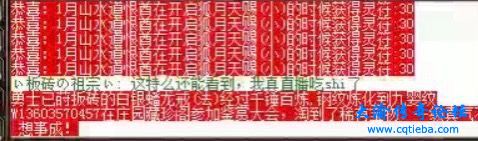 AC3975A5-3AA4-4A7C-8CDD-8BB6E4B27648.jpeg