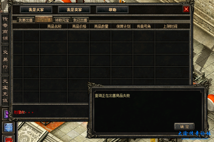 看看这