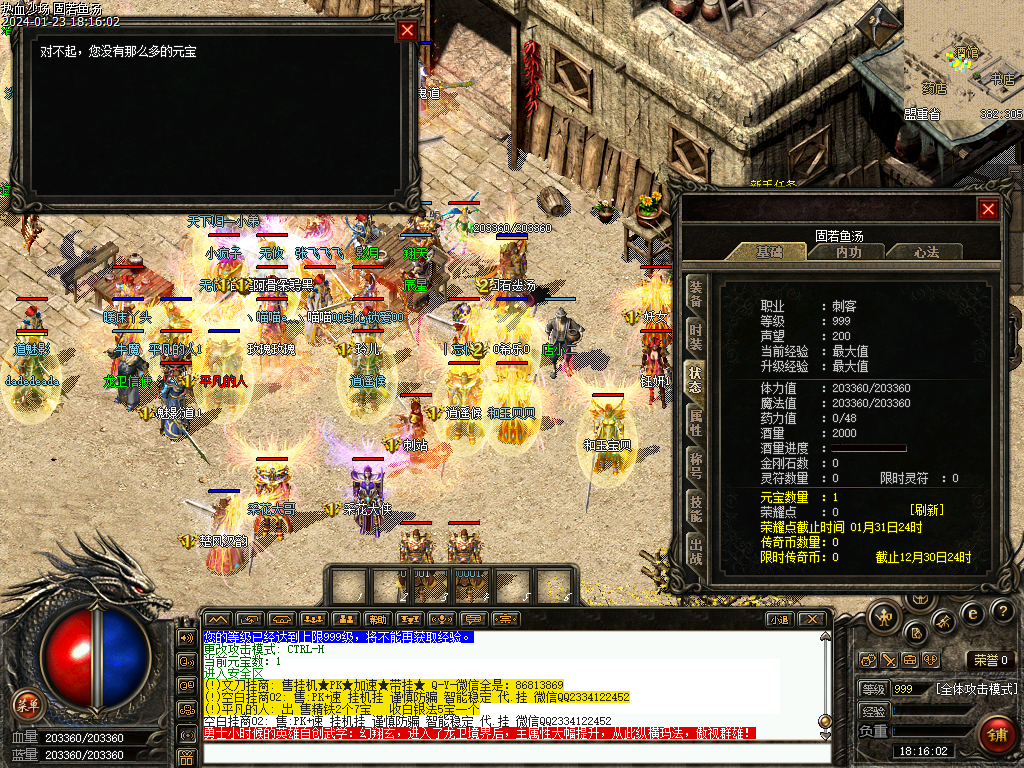 Images268.bmp