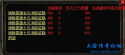 副将五元.JPG