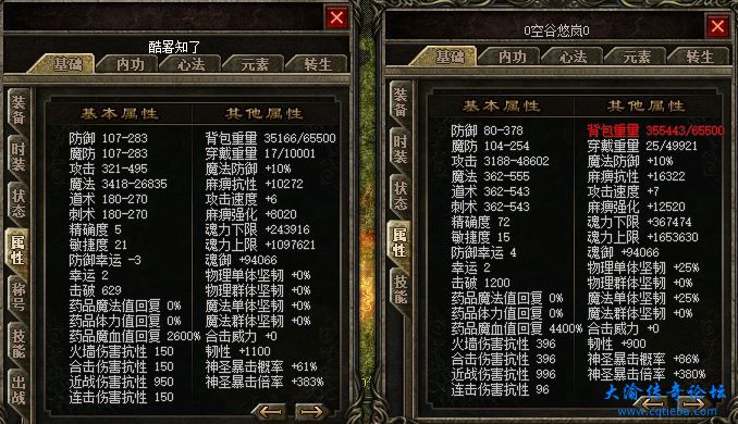 图4.JPG