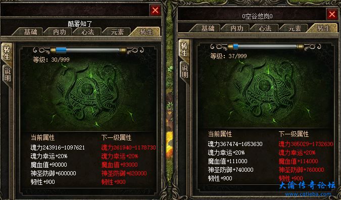 图6.JPG