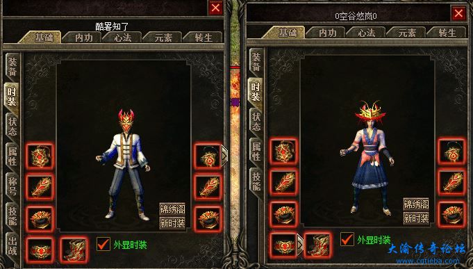 图2.JPG