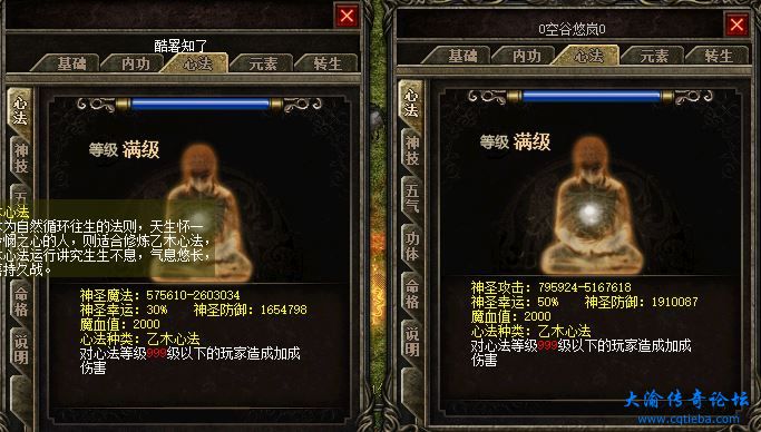 图3.JPG