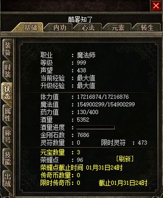 图5.JPG