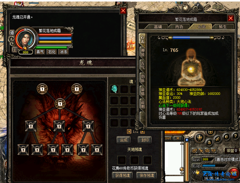 企业微信截图_1706083521101.png