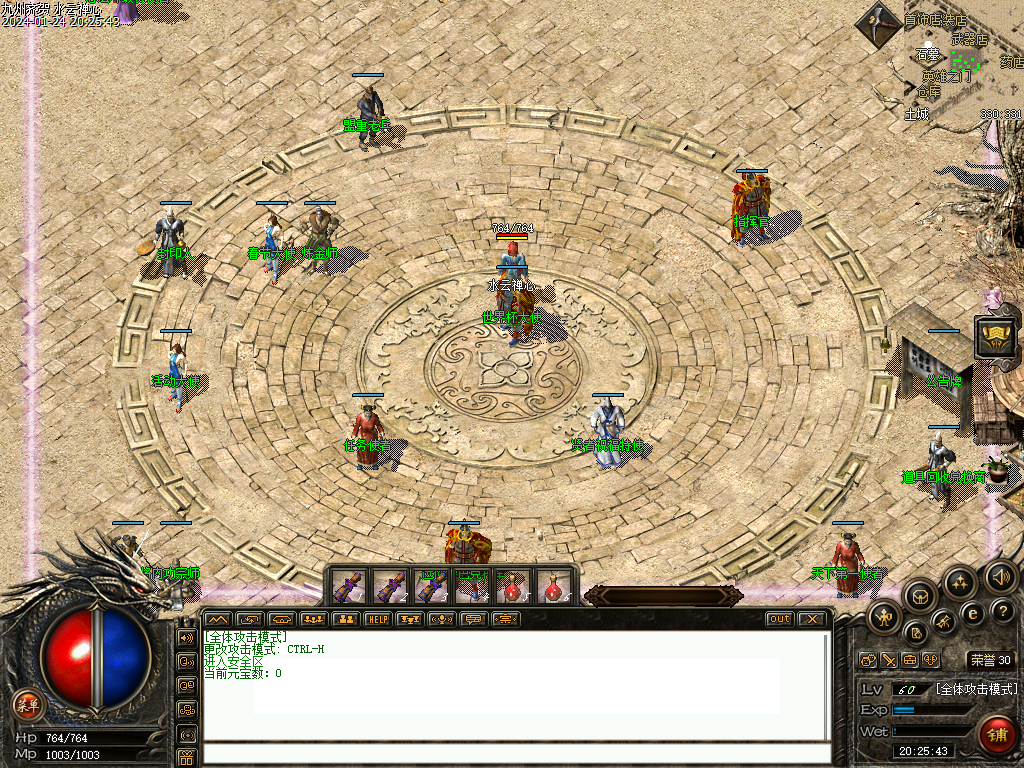 Images00.bmp