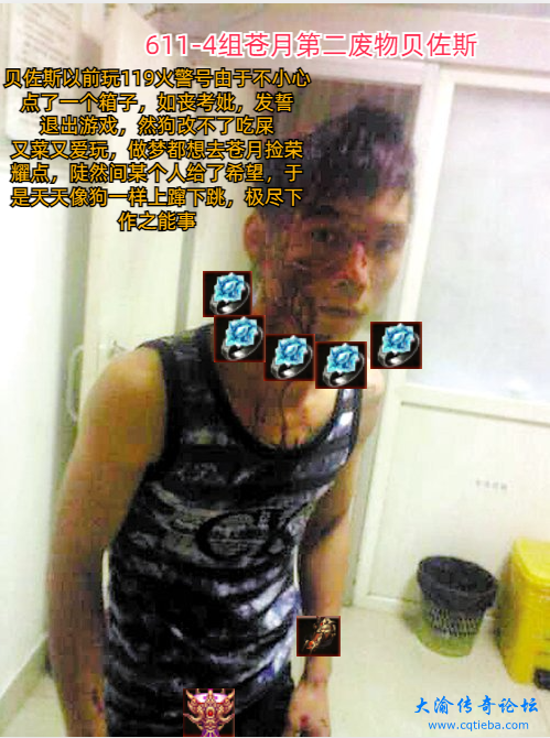 微信图片_20240130212718.png