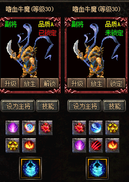 A牛蛋