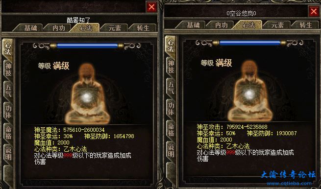 图3.JPG