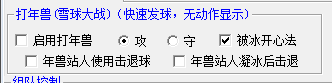 OP%VFX6DXKGR53EHUIHV`)F.png