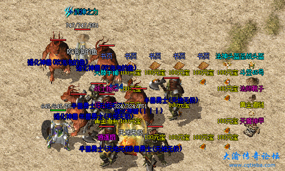 2330.png