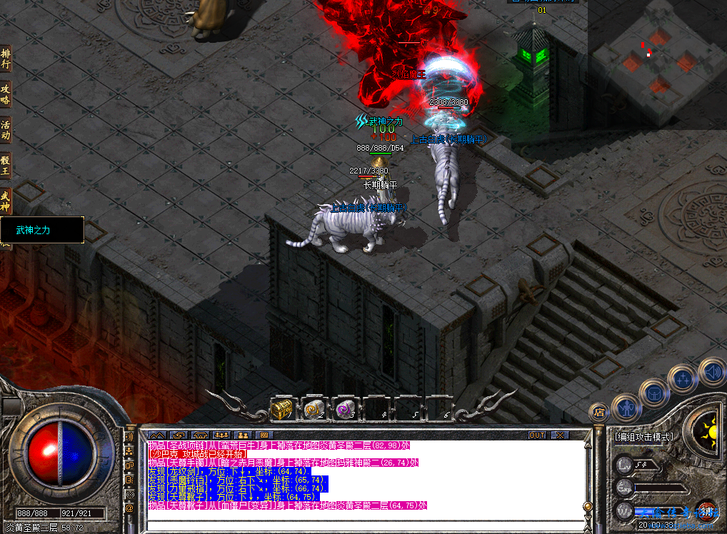 微信图片_20240206200051.png