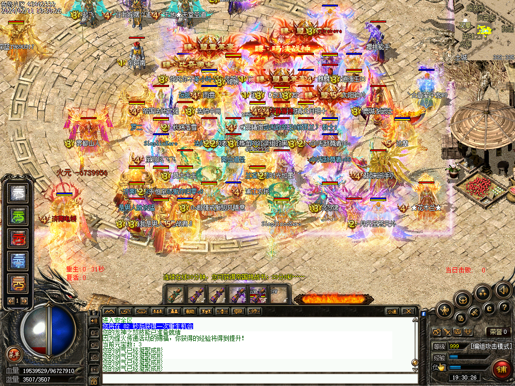 Images00.bmp