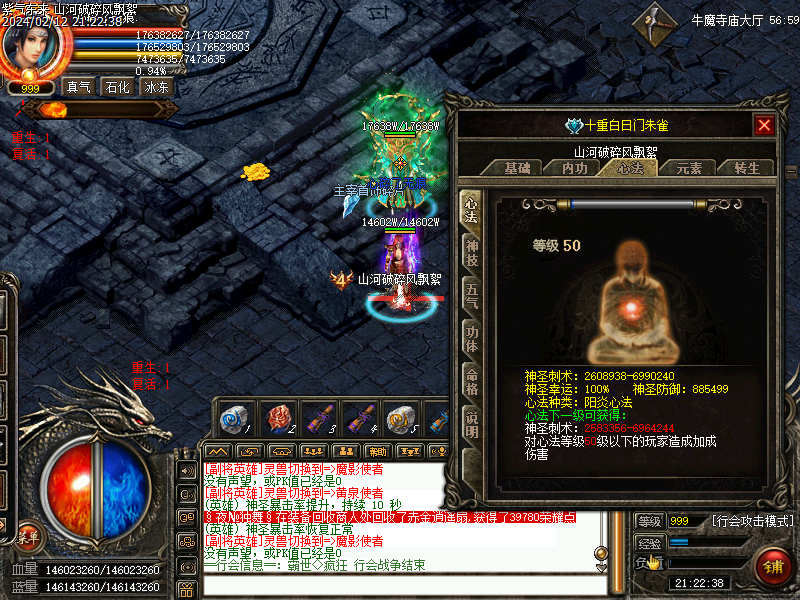 Images00.bmp