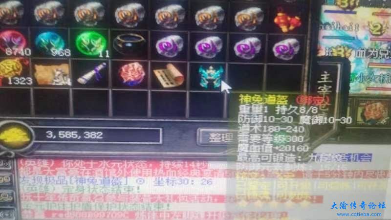 eb8f886dc8ec4c3e82608033bea699c8.jpeg