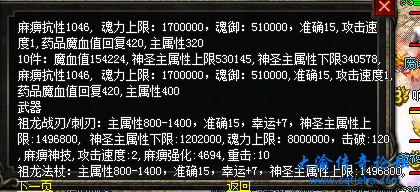 QQ图片20240215193327.png