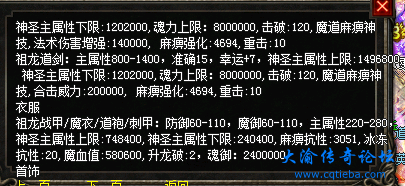 QQ图片20240215193603.png