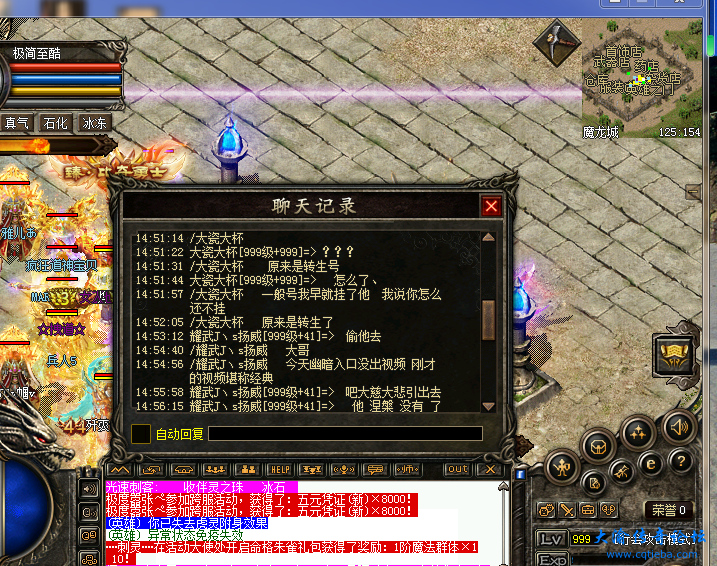 IMG_3664.png