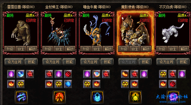 如图