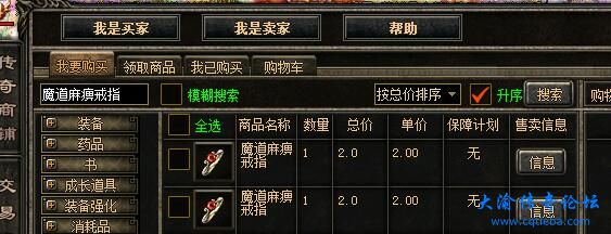 QQ截图20240219171259.jpg