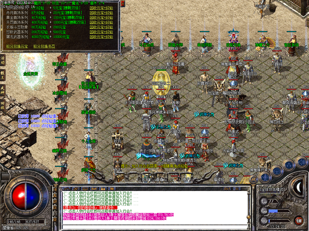 Images26.BMP