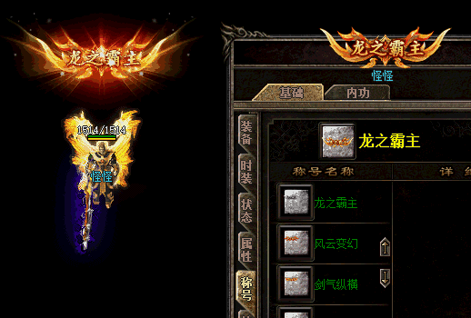 QQ图片20240221100311.gif