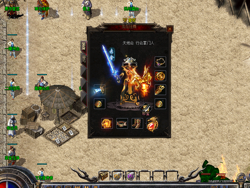 Images30.BMP