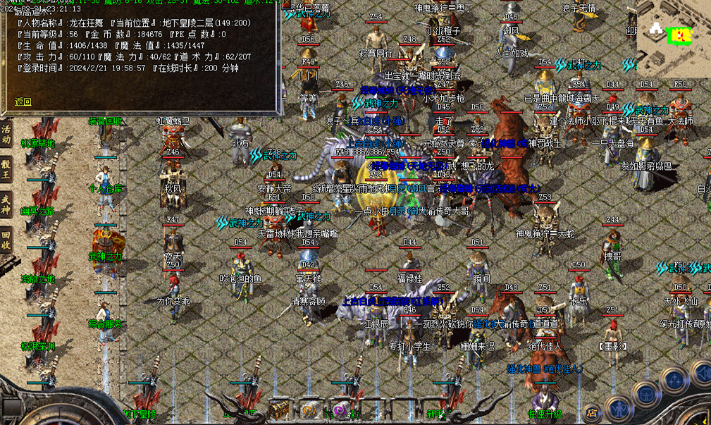 Images29.BMP