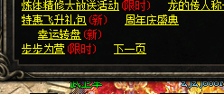 微信图片_20240223104104.png