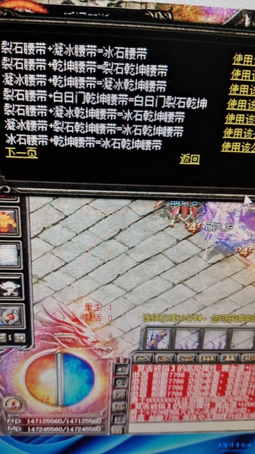 mmexport1708666845919.jpg
