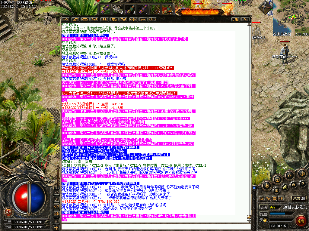 Images04.bmp