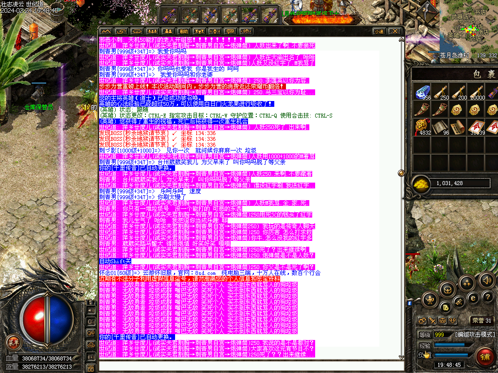 Images06.bmp