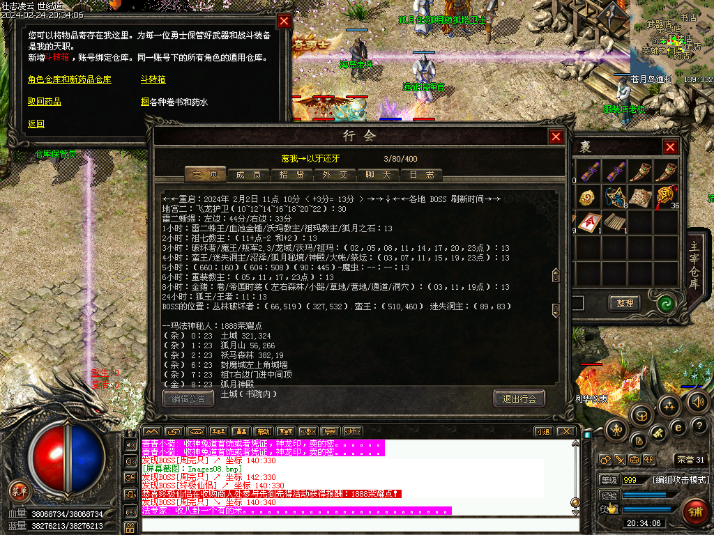 Images09.bmp